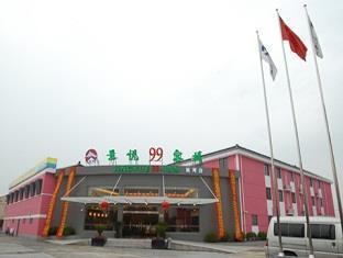 Jingyue 99 Inn Shanghai Pudong Airport Shiwan Branch Luaran gambar